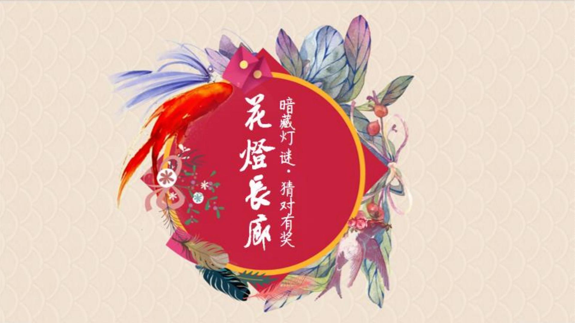 睿宸传媒多个项目入选“国家文化创新工程”扶持名单